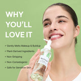 Pore Melt Mochi  Makeup-Removing Cleansing Oil, Non-Comedogenic, Rice Amino Acids HD, Vitamin E, Cica, & Ceramide, 6.76 fl oz