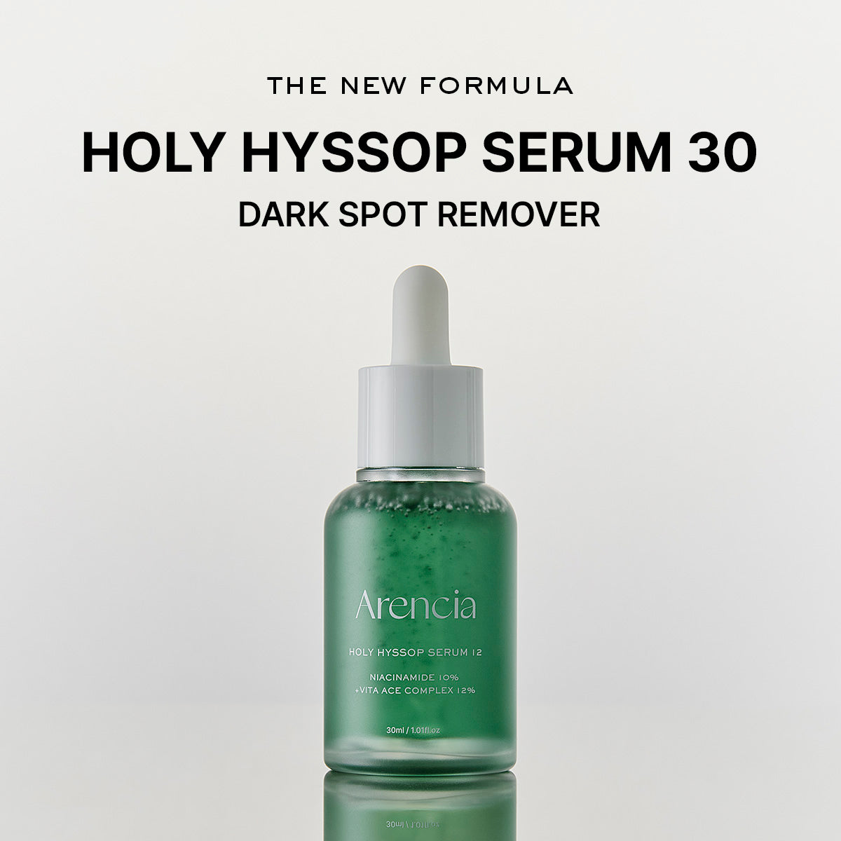 Holy Hyssop Glow Serum 12, 1.01 fl oz